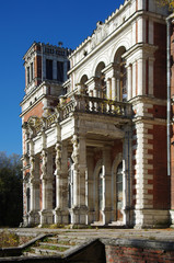 Obraz premium BYKOVO, MOSCOW REGION, RUSSIA - October, 2015: Manor Bykovo. The