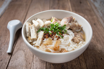 Chili vietnamese Noodle Soup