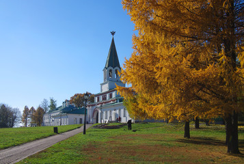 MOSCOW, RUSSIA - October 21, 2015: Autumn day in the Kolomenskoy
