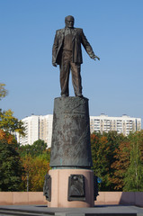 Statue of Sergey Korolev (Chief Designer of the Soviet Space Pro