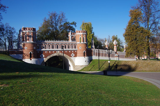 MOSCOW, RUSSIA - October 21, 2015: Bridge in Tsaritsyno in autum