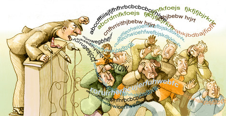 swarm of words