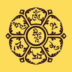 om mani padme hum mantra flower