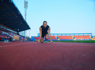 Athletic man start