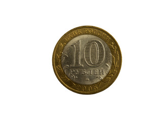 ten rubles 2005.