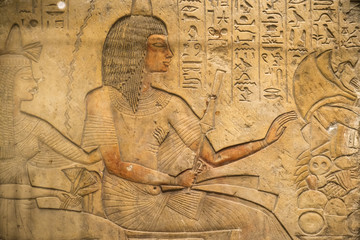 Ancient Egyptian Carving