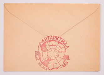 Russia around 1972: Postage envelope edition Moscow shows an image of postmark Antarctica research station East Cold pole on the reverse side of the envelope clean