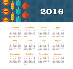 Calendar for 2016. Week Starts Sunday.