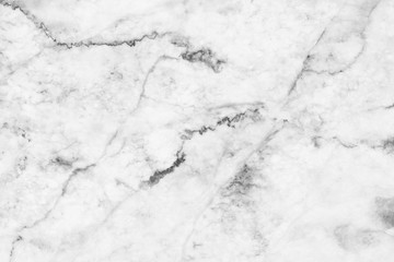White (gray) marble patterned (natural patterns) texture background.
