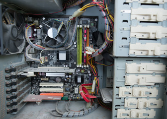 Old computer motherboard panel.