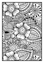 Black and white pattern. 