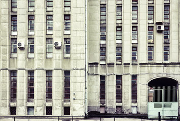 Fototapeta premium Office building facade