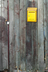 Fence with mailbox