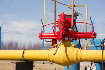 gas processing plant