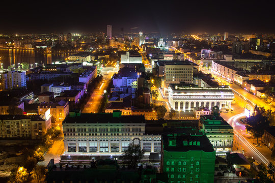 Night Ekaterinburg, views of downtown