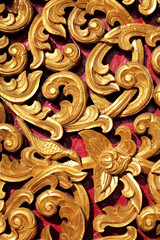 Art carving known. Art carving