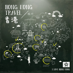 Hong Kong travel map