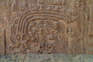 Detail of a rainbow decoration at archeological site Huaca Arco Iris (Rainbow Temple) in Trujillo, Peru