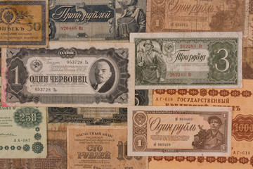 Fototapeta na wymiar Paper Money of the USSR. The first half of the twentieth century. 