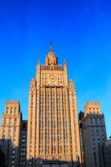 Fototapeta na wymiar Ministry of Foreign Affairs building, Moscow, Russia