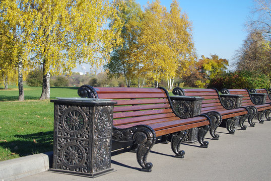 MOSCOW, RUSSIA - October 21, 2015: Park at the Kolomenskoye esta