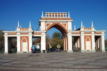 Obraz premium MOSCOW, RUSSIA - October 21, 2015: Tsaritsyno in autumn day