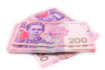 ukrainian hryvnia close up