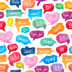 Seamless pattern - speech bubbles with "Hello" on different languages © Crazy nook