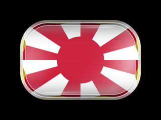 Flag of Japan. Rectangular Shape with Rounded Corners