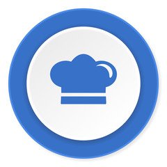 cook blue circle 3d modern design flat icon on white background