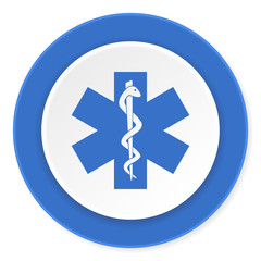 emergency blue circle 3d modern design flat icon on white background