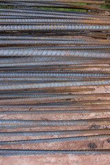 Reinforcement bar