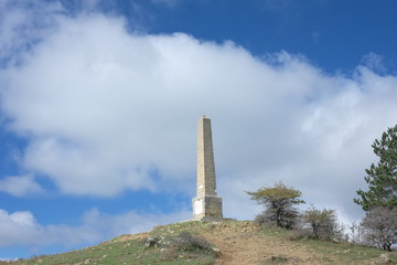 Nelson Obelisk In Nebrodi Park, Sicily