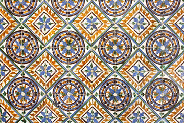 Casa de Pilatos / Séville (Andalousie) - Espagne