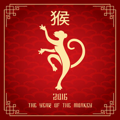 Chinese new year 2016 of monkey
