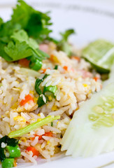 Fried rice with egg and vegetables.