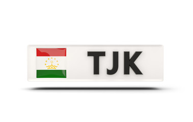 Square icon with flag of tajikistan
