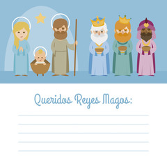 Vectorized letter with Christmas Baby Jesus Nativity with virgin Mary, Father Joseph and the three Kings of Orient wise men
