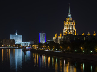 Fototapeta na wymiar Moscow city centre