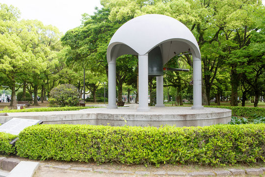 Famous Peace Bell In The Peace Memorial Park In Hiroshima