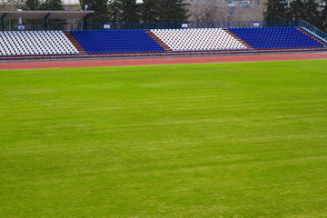 Obraz premium Outdoor stadium