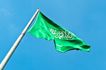 Saudi Arabia, Riyadh, the Saudi Arabia Flag