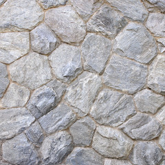 Stone wall