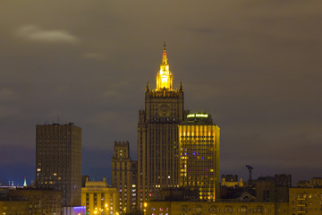 Fototapeta premium Landscape Moscow city, Moscow, Russia 