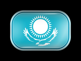 Flag of Kazakhstan. Rectangular Shape with Rounded Corners