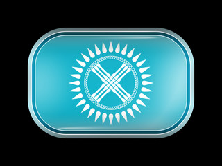 Flag of Kazakhstan. Rectangular Shape with Rounded Corners