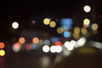 Traffic at night/Blur of traffic at night on the bridge. Soft focus.
