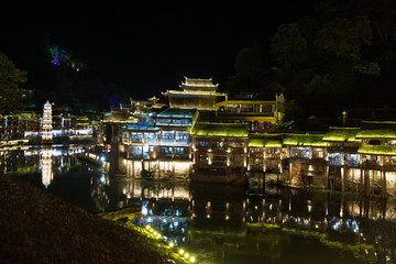 Chinese old town named "fenghuang"