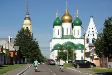 Fototapeta na wymiar View of historical center in Kolomna