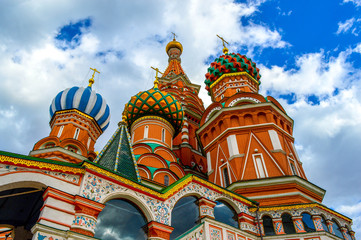 Cathedral of St. Basil 